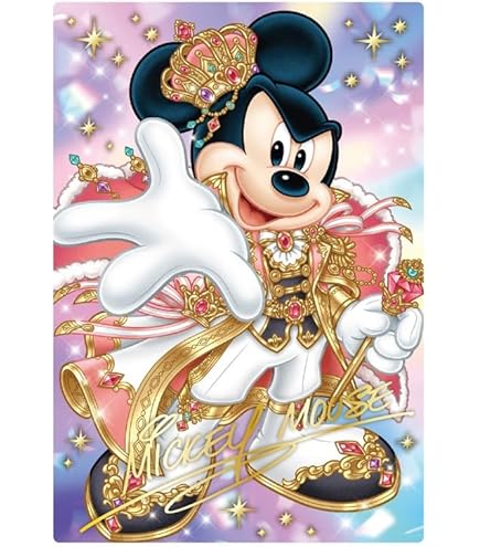 Amazon | バンダイ(BANDAI) Disney Characters ウエハース (20個入) 食